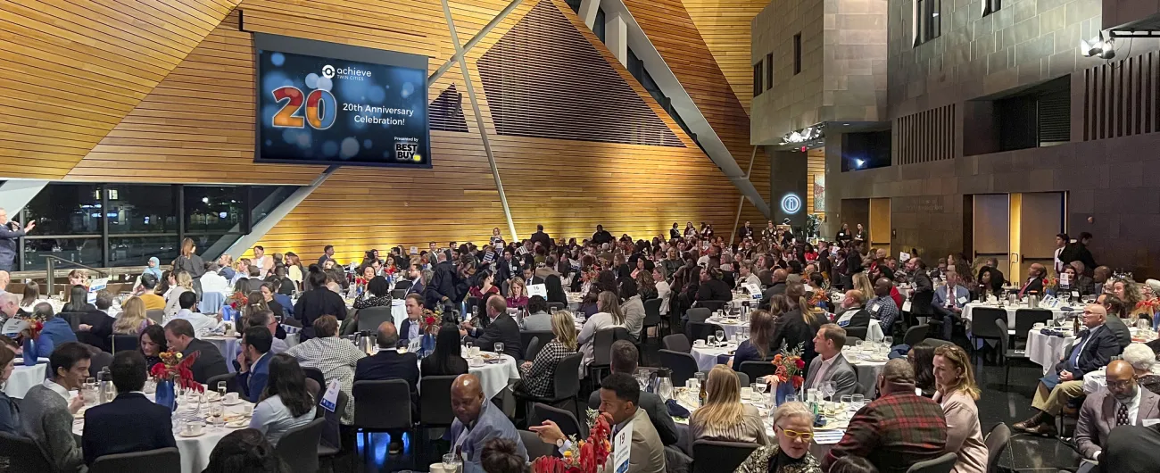 Annual event crowd at McNamara Alumni Center