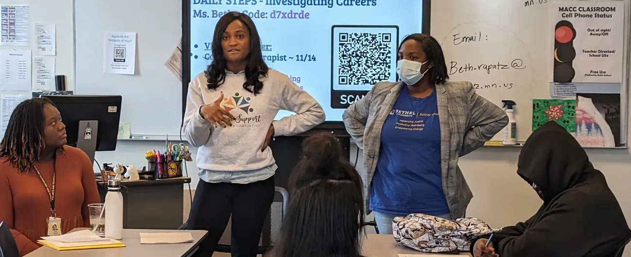 Minneapolis Academy and Career Center staff 